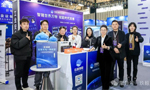 	玖鯨物聯(lián)科技集團(tuán)“鯨”艷亮相2024世界智能制造大會 